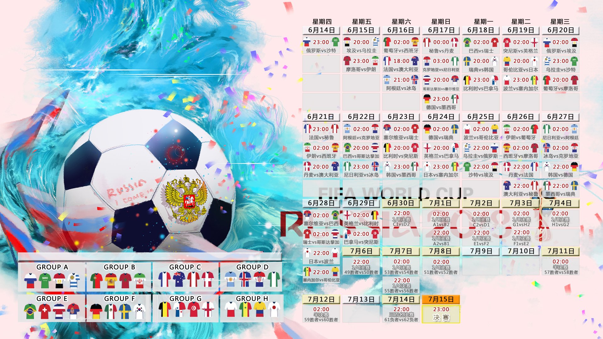 网坛女神跨界碰壁，莎拉波娃落选英超最佳阵容引热议|jdbgaming